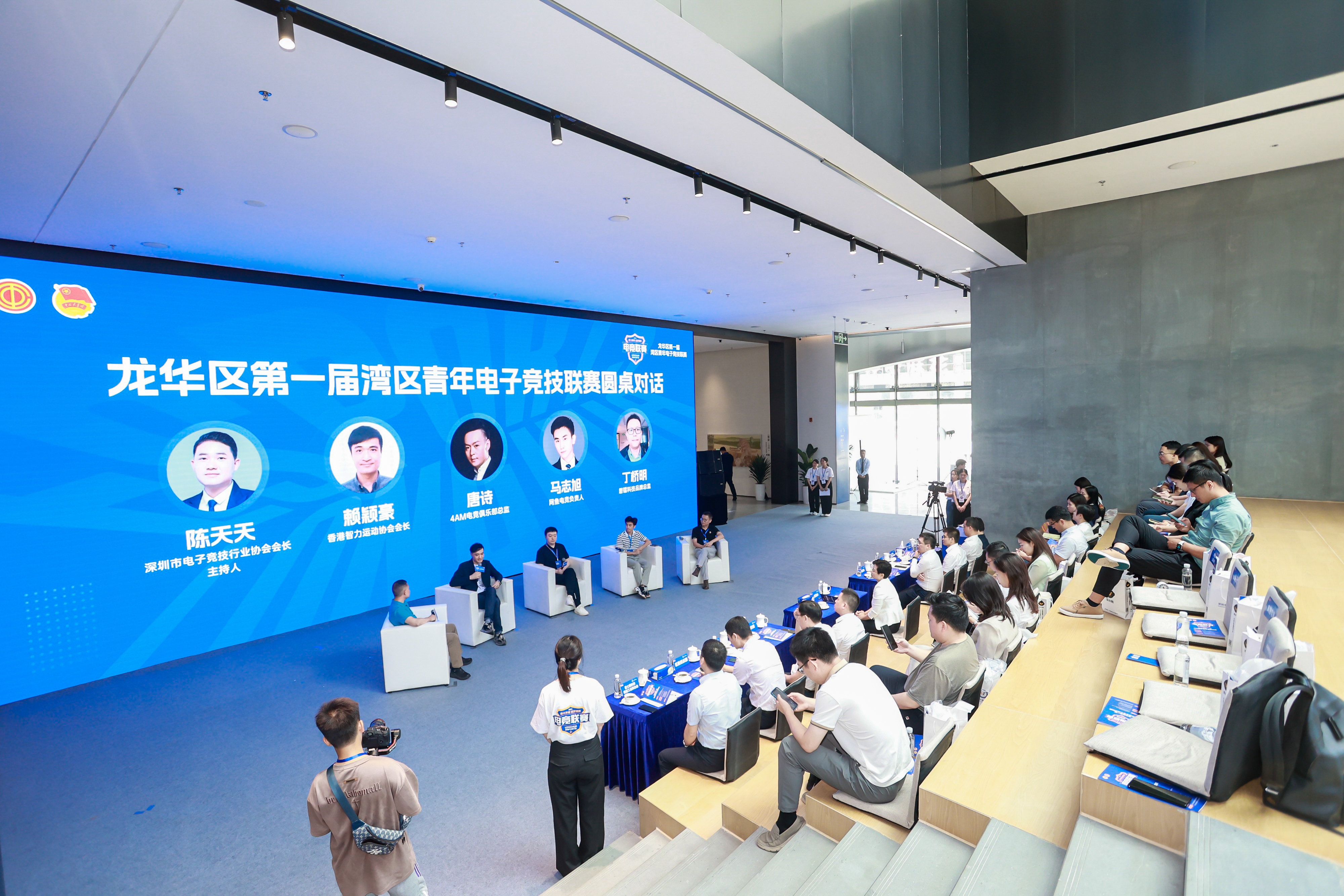 高校电竞联赛火热举行，校园文化新风尚的简单介绍