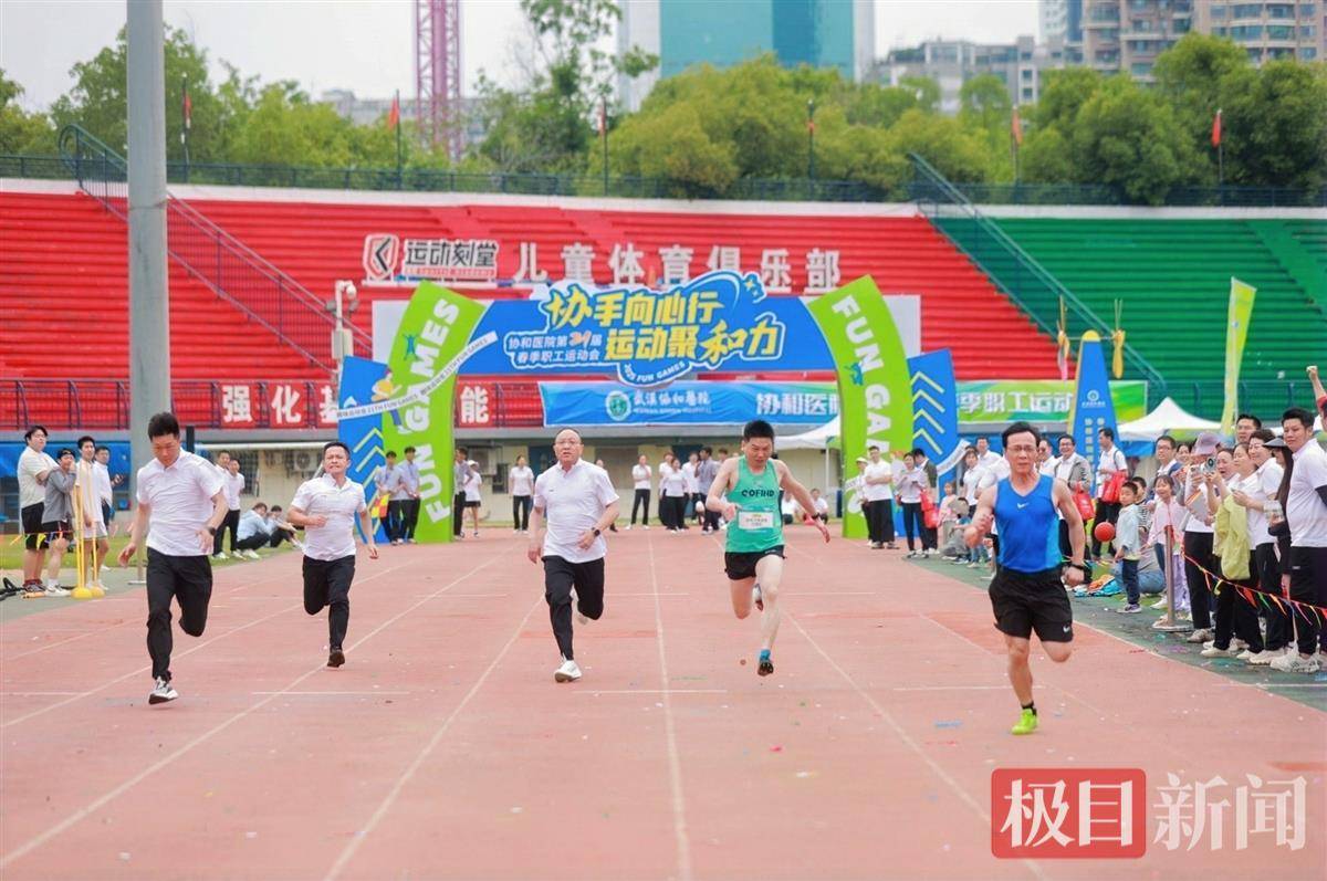 【比赛现场】明星运动员的赛场风采与策略布局