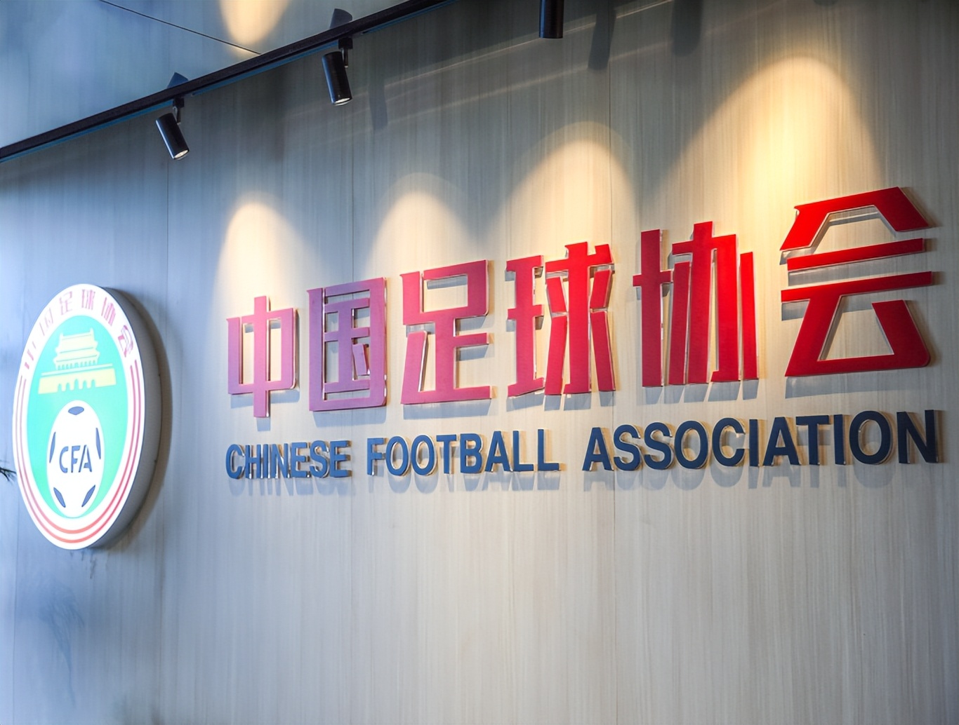 各地足球推广项目以“足球+全民健康”理念创新发展的简单介绍