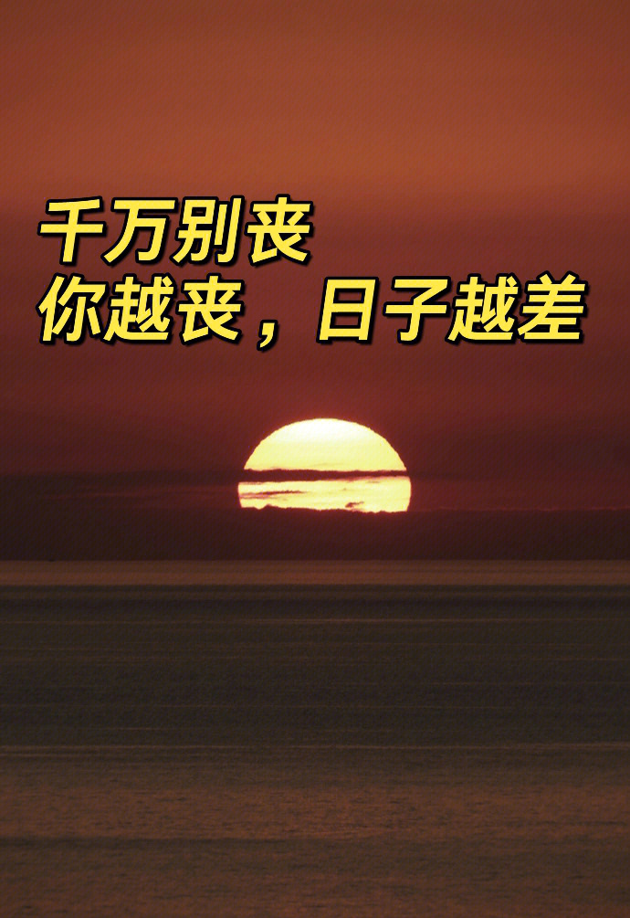 包含逆境重生：队伍在绝境中转危为安的故事的词条