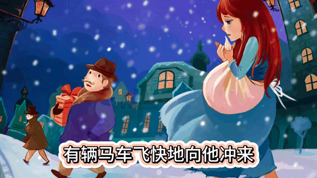 球员生活：场外的小故事和趣味瞬间的简单介绍