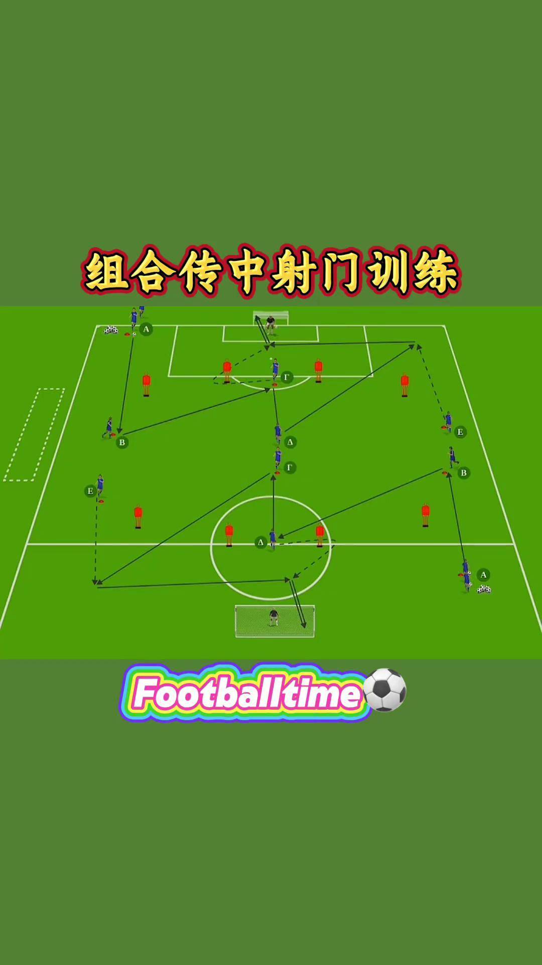 包含青少年足球“技能+战术”全面升级，行业培养体系日益成熟的词条