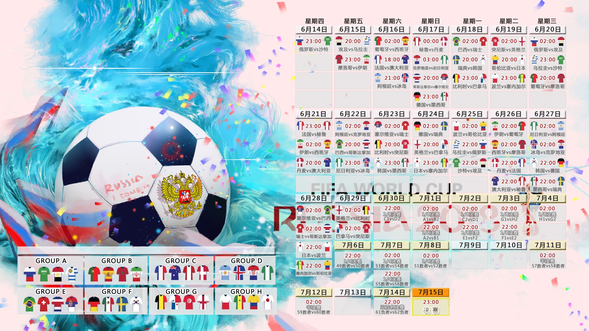 里昂战平尼斯，连续不败继续领跑法甲积分榜，里昂法甲阵容